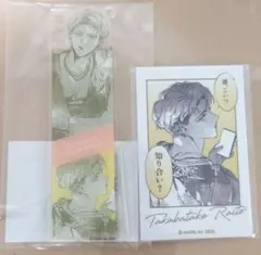 AGF2025 配布 DLsite 缶バッジ あまねく甘く魔 高畠 雷斗 - メルカリ