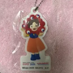 関西万博　ミャクミャクなりきりアルプスの少女ハイジラバーマスコットキーチェーン