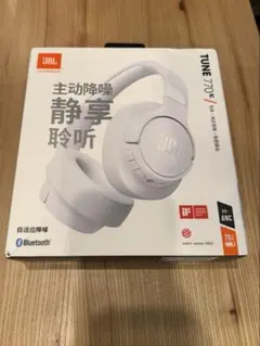 JBL LIVE 770NC ワイヤレスヘッドホン サンドストーン - メルカリ