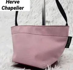 Herve Chapelier エルベシャプリエ 707C舟形Mサンギーヌ モカ - メルカリ