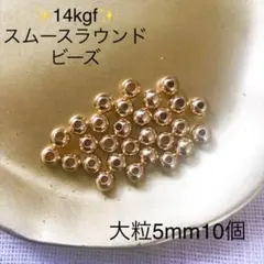 Item thumbnail for item 8490c03e-d63f-4185-a4b0-fa74c0d615bf