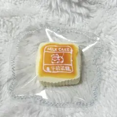 2026年最新】Kishyの人気アイテム - メルカリ