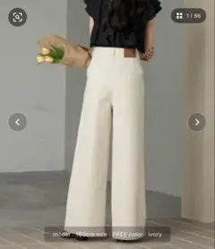 hinari タックワイドデニムパンツ