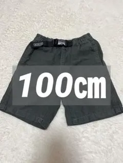 子供服 ハーフパンツ ダークグレー 100㎝