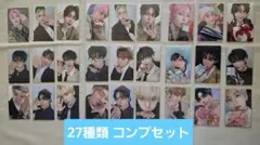 ゼベワン トレカ PREZENT 通常版 27種 コンプ セット