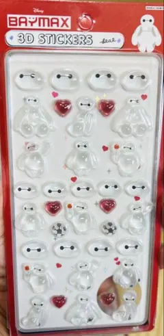 yu.様 リクエスト 4点 まとめ商品