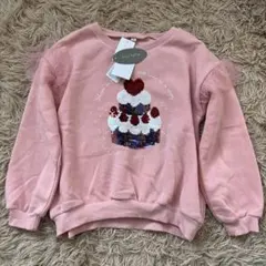 【新品未使用】bubutatan ケーキ刺繍トレーナー 130 しまむら