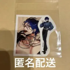 プラスメイト　リアルガチャ