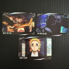 鬼滅の刃　日輪バトルスラッシュ R　竈門炭十郎　煉獄千寿郎　切り裂き魔の鬼