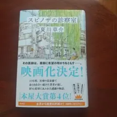 Item thumbnail for item f558e9cc-7d32-4769-a7e7-a43fd6b61fcf