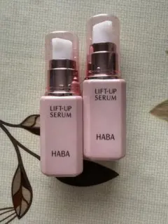 HABA LIFT-UP SERUM 5本セット HABA LIFT-UP SERUM 5本セット リフトアップセラム（美容液