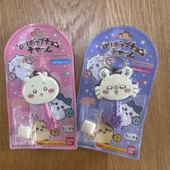 バンダイ ロリポップチョコチャーム　ちいかわ　モモンガ