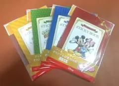 ディズニー KIRINコラボ オリジナル付箋BOX 全4種類まとめ