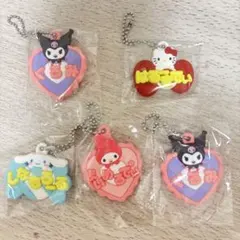 サンリオ メルヘン工房 おなまえホルダー クロミ シナモン キティ マイメロ