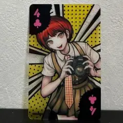 2025年最新】ダンガンロンパ カード 小泉の人気アイテム - メルカリ