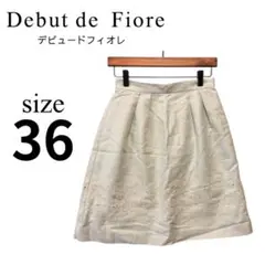 Debut de Fiore✨フレアスカート【36】ひざ丈 ミニ 刺繍 グリーンのサムネイル