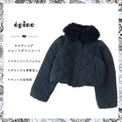 新品！最終値下げ　epine　エピヌ　キルティングショートダウン épine アウター キルティングショートダウンコート リボンなし