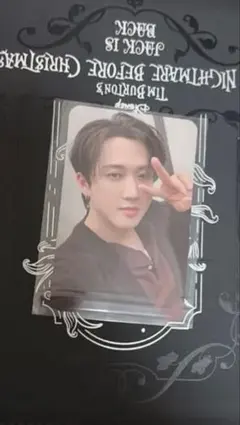 チャンビン トレカ straykids stay japan更新特典 スキズ