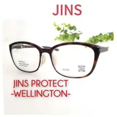 新品 未使用 JINS PROTECT-WELLINGTON- 花粉 メガネ