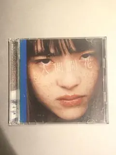 radwimps 人間開花