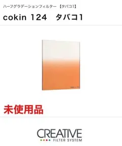 Item thumbnail for item 4de49217-19de-4a16-88a0-d9e109be6259