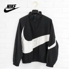 NIKE ナイロンジャケット S ブラック ビッグスウォッシュ