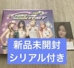 kissoflife tokyo mission start cms盤 14