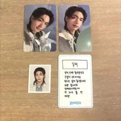 Stray Kids 스키즈 본국 FC 5기 토레카 증명사진 현진