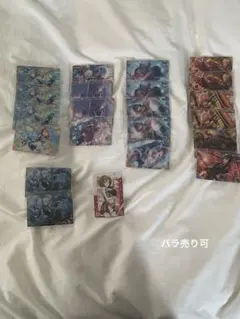 プロセカウエハース カード 22枚