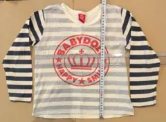 Item thumbnail for item dca2a7d8-1366-4722-9775-62075d2dd029