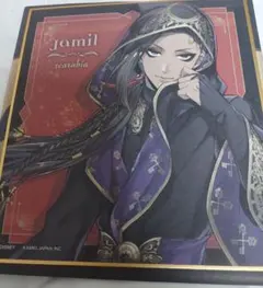 ツイステ ミニ色紙 vol.1 式典服 ジャミル