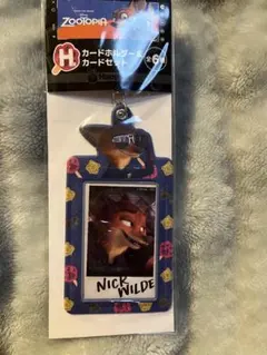 ズートピア ニック・ワイルド カードホルダーセット