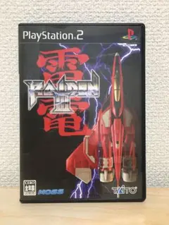 PS2 雷電Ⅲ 3