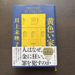 Item thumbnail for item aaa5fbbe-3218-4929-b183-da5eb1a4e3e3