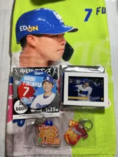 中日ドラゴンズ 福永裕基選手 グッズ 2026年最新】福永裕基の人気アイテム - メルカリ