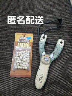 【リアルどうぶつの森】パチンコセット