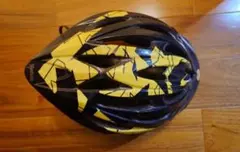 Item thumbnail for item 5e0bab40-c3fd-4bd7-9128-e48bb4b633ad