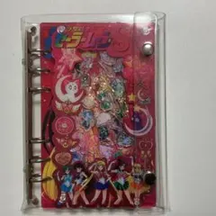 セーラームーン集合　シャカシャカノート　シール帳　A6