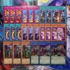 デーモン パーツ