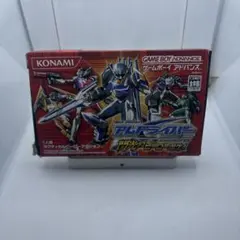 ◯Get Ride! アムドライバー 閃光のヒーロー誕生!