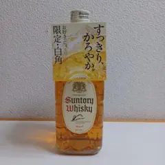 2026年最新】サントリー白角の人気アイテム - メルカリ