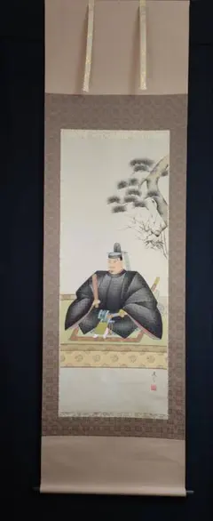不詳/雲峯雪斎/金碧山水図/布袋屋掛軸HE-89 - メルカリ