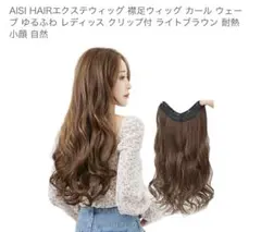 Item thumbnail for item 14b79f18-2dbe-411f-bedf-acebb13fb6c2