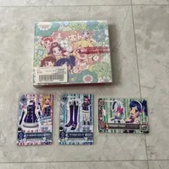 Item thumbnail for item 647fb287-cf4d-4d79-9f3d-9c569d4969f6