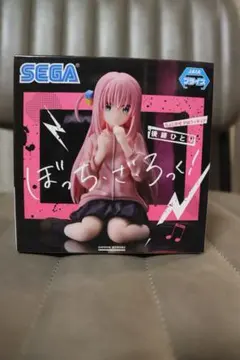 新品未開封 ぼっち・ざ・ろっく！ ちょこのせ PMフィギュア 後藤ひとり