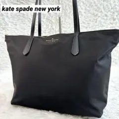 極美品✨ケイトスペード ナイロン トートバッグ A4可 軽量 肩掛け 黒 ブラッ