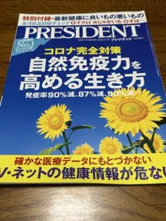 Item thumbnail for item 3b7710f2-d192-4d46-b12b-07acc8c71383