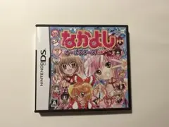 なかよし オールスターズ めざせ学園アイドル DSソフト