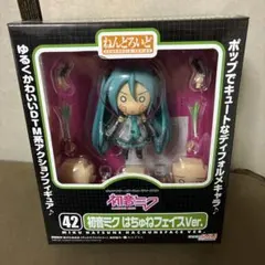 2026年最新】ねんどろいど 初音ミク はちゅねフェイスver. の人気