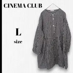 【CINEMA CLUB】シャツ ブラウス ８分袖切り替ブラウス レディース